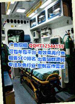 嫩江借卵子培训事务所